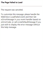Mobile Screenshot of iboch.bas-net.by