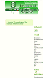 Mobile Screenshot of im.bas-net.by