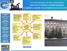 Tablet Screenshot of iaph.bas-net.by